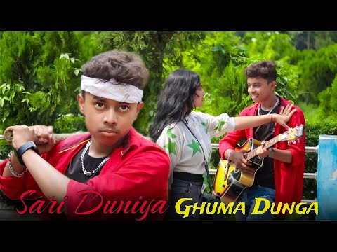 Saari Duniya Ghuma Dunga 💕 Han Kar De Meri Moto 💓 Cute & Romantic Love Story 💞 Love Book