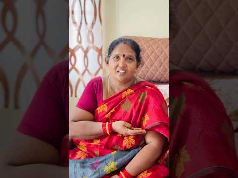 జీవితంలో అన్నీ కావాలి అంటే కష్టమే😔👍🏻 #crazyfamilyvlogs #youtubeshorts #emotional #viralshorts