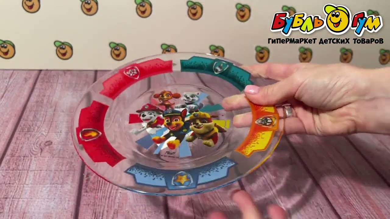 Тарелка PrioritY Щенячий патруль плоская стеклянная - видео