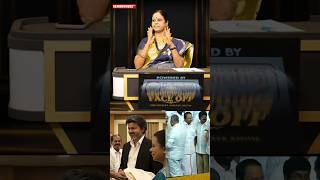 "எங்க போனாலும் ஒரே Punch Lines தான்"Natchiyal Suganthi