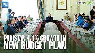 YouTube video thumbnail: Pakistan Targets 4.1% Growth in New Budget Plan