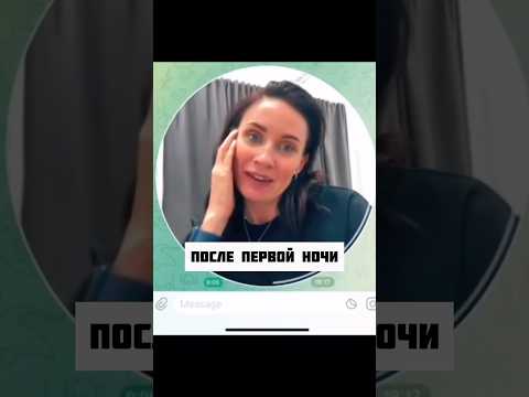 Сашка не оценил…😀 #юмор