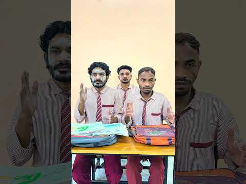 Robot ka school π€ #indoribacche09 #suspence #tranding #viral #schoollife #robot #schoollife