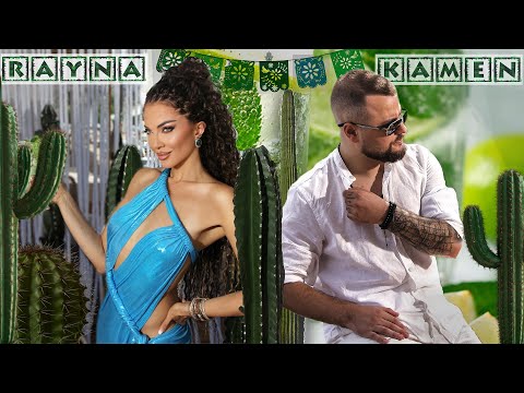 Rayna & Kamen - Mohito * Райна и Камен - Мохито I Official video 2025