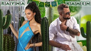 Rayna & Kamen - Mohito * Райна и Камен - Мохито I Official video 2025