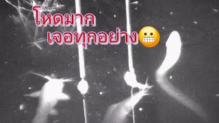 โหดมาก😬มีหลายชนิดมาก😬