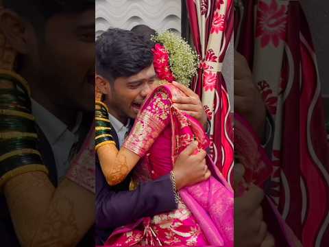 Behen Ki Bidai ❤️🥺 Bhai Bahen Ka Pyar 😘 Brother Sister's Love 💞 Emotional Video 😢 #shorts #bhaibhen
