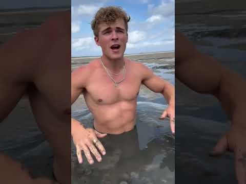 Не прикасайся к этому песку