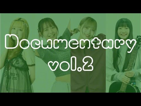ぷらそにかOffshot ～ぷらフェス2025 Documentary vol.2～ 企画班会議編