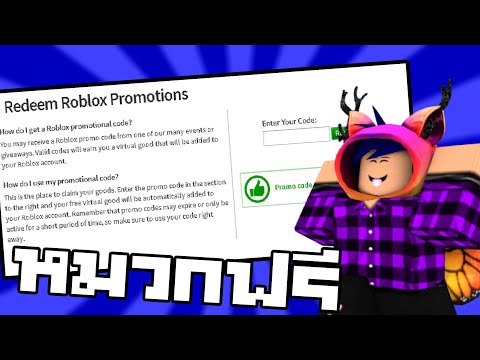 Roblox Breaking Point แมพห วร อนแห งป สำหร บ Jackey Breakingpoint Roblox ไลฟ สด เกมฮ ต Facebook Youtube By Online Station Video Creator - images about robloxpictures on instagram