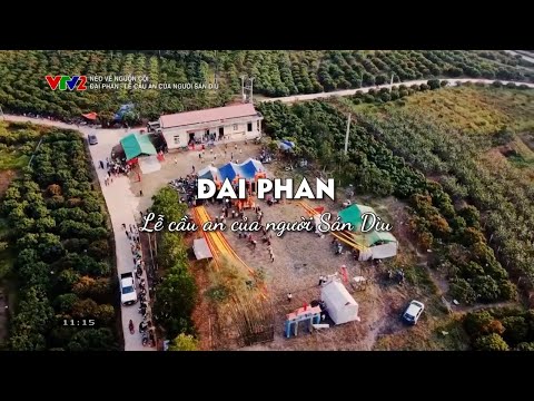 Dai Phan Ceremony of the San Diu