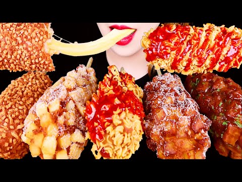 ASMR MOZZARELLA CHEESE CORN DOG EATING SOUNDS MUKBANG 명랑핫도그 치즈핫도그, 라면땅핫도그, 마늘핫도그 먹방 咀嚼音