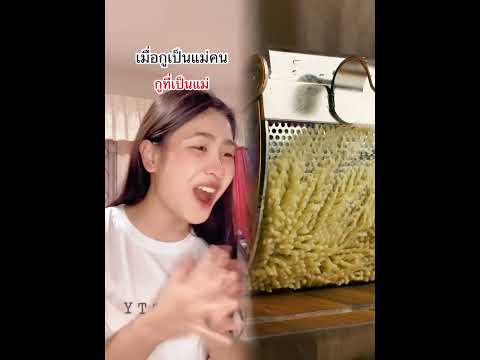 #silviasukaya #แปลเพลงฮิต #ซีรีส์จีน