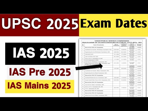 UPSC 2025 Exam Calendar Released | IAS 2025 Exam Dates #upsc_calendar_2025