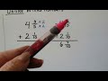 Mastering Mixed Numbers: Addition and Subtraction Techniques