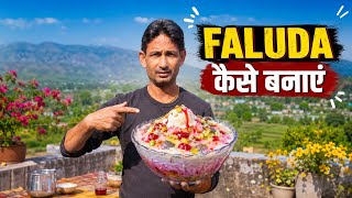 First Time Humare Ghar Me Falooda Bana😱||Falooda Kaise Banaye @RRajeshVlogs 