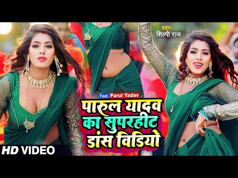 #LIVE | #Shilpi Raj | Jukebox | #शिल्पी_राज का झूमा देने वाला गाना | Bhojpuri Song 2023