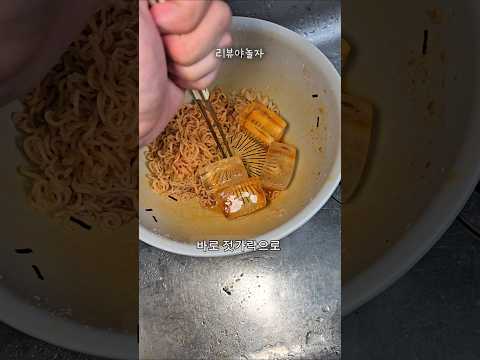 이걸 이렇게 쓴다고? 지금 난리난 원터치 세척볼 활용법 2탄 ㅋㅋㅋ