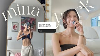 🗽시칠리아 결혼식 QnA+ 다시 루틴을 찾아가는 여름 (구독자 이벤트🩵)