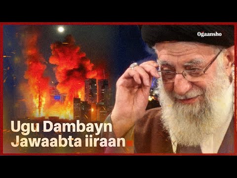 Ugu dambayn iiraan lugaheeda ayay ku istaaktay kadib saacado aad u adag .