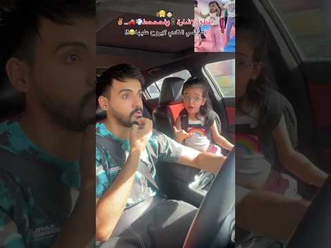 تعلموا من حماس كيان للنادي 😂💀✌🏽#استاذ_سلمان#كيان#بنتي#النصر#حماس#تمرين#كورة#تحدي#اجازة#النادي