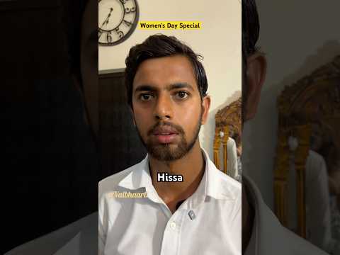 Original Content | Apna Ghar… Apni Pehchaan.#happywomenday