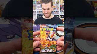 APRO LA BUSTINA GIGANTE DI CINDERACE!