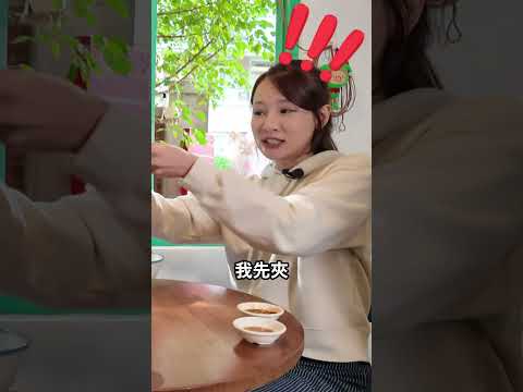 香菜控必吃！眷村裡的小祕密！懷舊香菜水餃！#食尚玩家天菜就醬吃  #林莎 #卞慶華