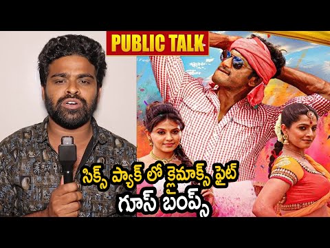 Madagajaraja Movie Public Talk | Madagajaraja Review | Vishal | Anjali