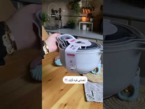رفايع مميزه وعمليه للمطبخ