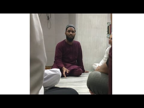 Deen Imaan ki Baat Bayan By Anas Alam