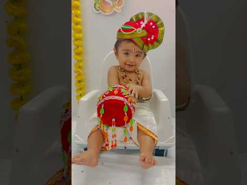 Apna Natkhat Kanha🥰🧿Full Vlog👆 #shorts #samayranarula #siblings #janmashtamispecial