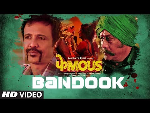BANDOOK LYRICS - Phamous | Vishal Dadlani