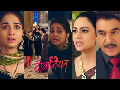 Deewaniyat Shocking PROMO |11th Jan 2025| Mannat par laga ilzaam, dhakka dekar nikala ghar se bahar