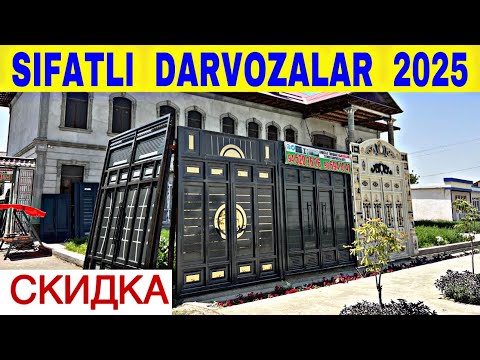 TEMIR DARVOZA NARXLARI 2025.DARVOZA NARXLARI 2025 SAMARQAND.ДАРВОЗА НАРХЛАРИ 2025 САМАРКАНД