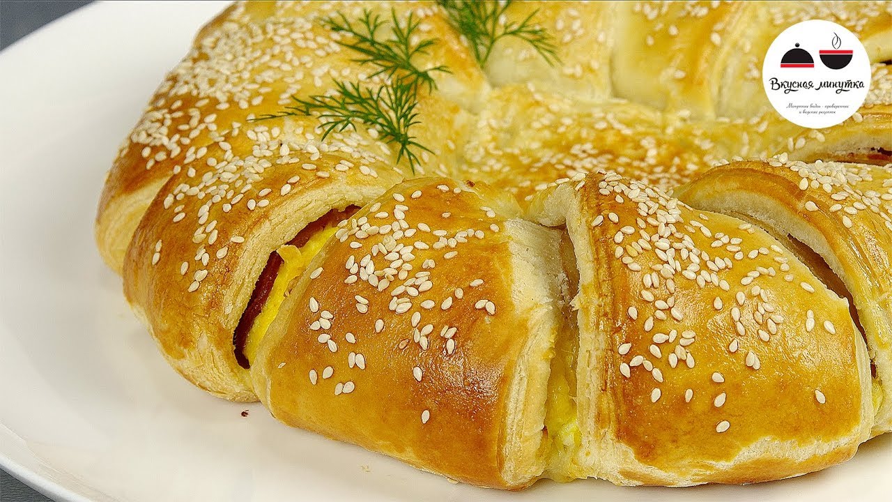 ПИРОГ НА СКОРУЮ РУКУ Порционныи слоеныи пирог Еще кусочек