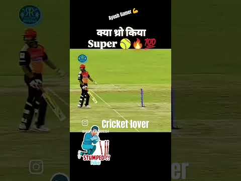 rr #cricketlover #cricket #ipl #rohitsharma