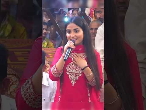 Renuka panwar ने की अनिरुद्धाचार्य जी की जमकर तारीफ… आश्रम की सेवाएँ देख हुईं प्रभावित #ytshorts