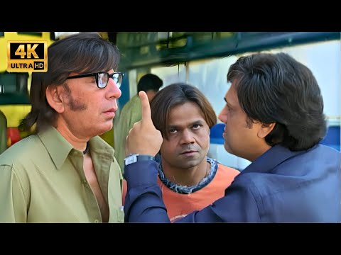 पैसें आते है लोटे से और जाते है बाल्टी से | Rajpal Yadav, Govinda, Shakti Kapoor | Indian Comedy