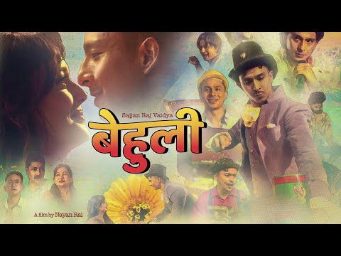 Sajjan Raj Vaidya - Behuli [Official Music Video] | Divya Rayamajhi