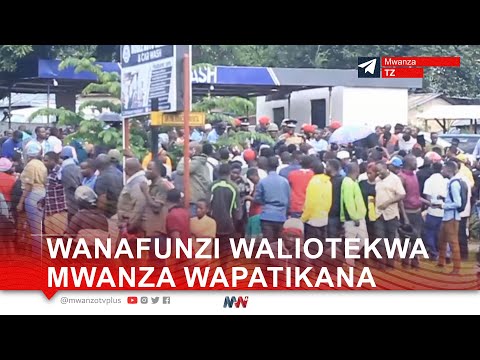 WAHALIFU WAANGAMIZWA MWANZA