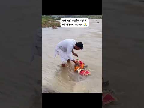 गणपति बप्पा मोरया #trendingshorts #ganpati #ganpatibappamorya #shorts #coparunyadav #ganesh