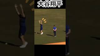 【最新】大谷翔平 トレーニング  #ohtani #大谷翔平 #shoheiohtani