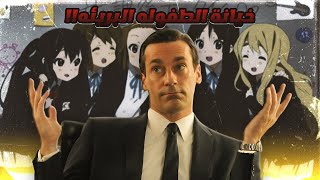 قصة ازاي خنت اول حب في حياتي !!