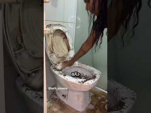 نظفت الحمام في 15 دقيقة قبل ما حبيبها يوصل! 😱🧹 #shorts