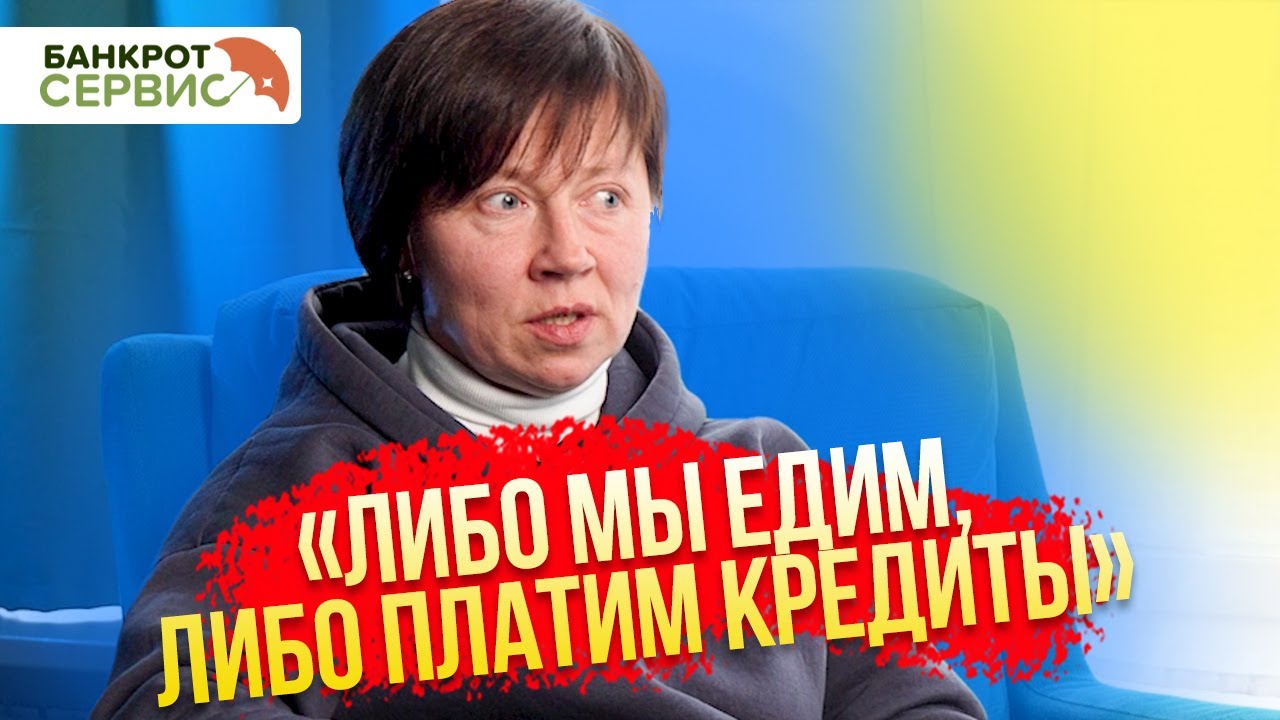 Банкротство в Калуге от Топовой компании по банкротству | Опытные юристы |  Стоимость без наценок | Банкрот-сервис