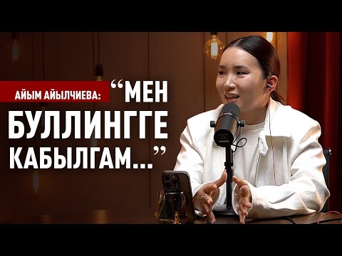 Кавер SHOW / Айым Айылчиева / Жандуу үн