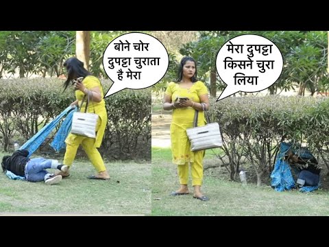 2 फुट के बोने ने लड़की का चुराया दुपट्टा हुआ हंगामापार्क में | Chota Chetan