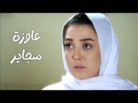 شوف لما تبقي غني وتدخل السجن خدمة vip يا فندم😢😢