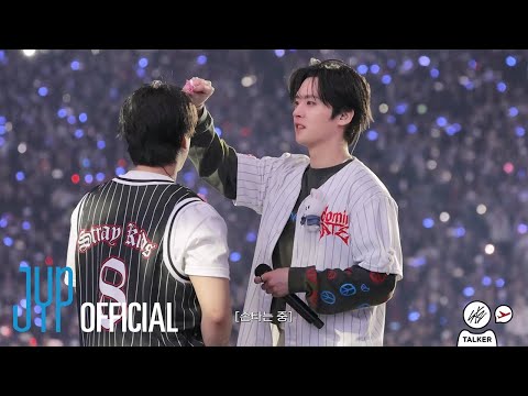 [Stray Kids : SKZ-TALKER GO! Season 5] Ep.16 SEATTLE